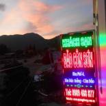 Фотография гостиницы Con Son Island Hotel