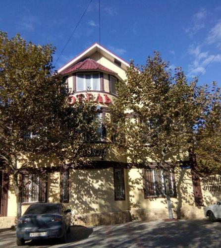 улица 40 лет дагестана. улица 40 лет дагестана кизляр. кизляр 40 лет дагестана индекс. 40 лет дагестана дом 2.