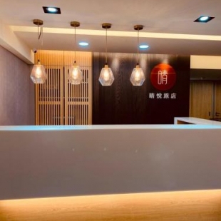 Фотография мини отеля CY Hotel