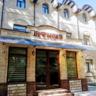 Фотография гостиницы DIAMOND TASHKENT