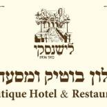 Фотография мини отеля Lishansky Since 1936