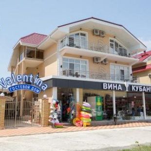 Фотография гостевого дома Валентина на 65 лет Победы, 49