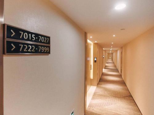 Фотография гостиницы Lavande Hotel Ningbo Railway Station North Square