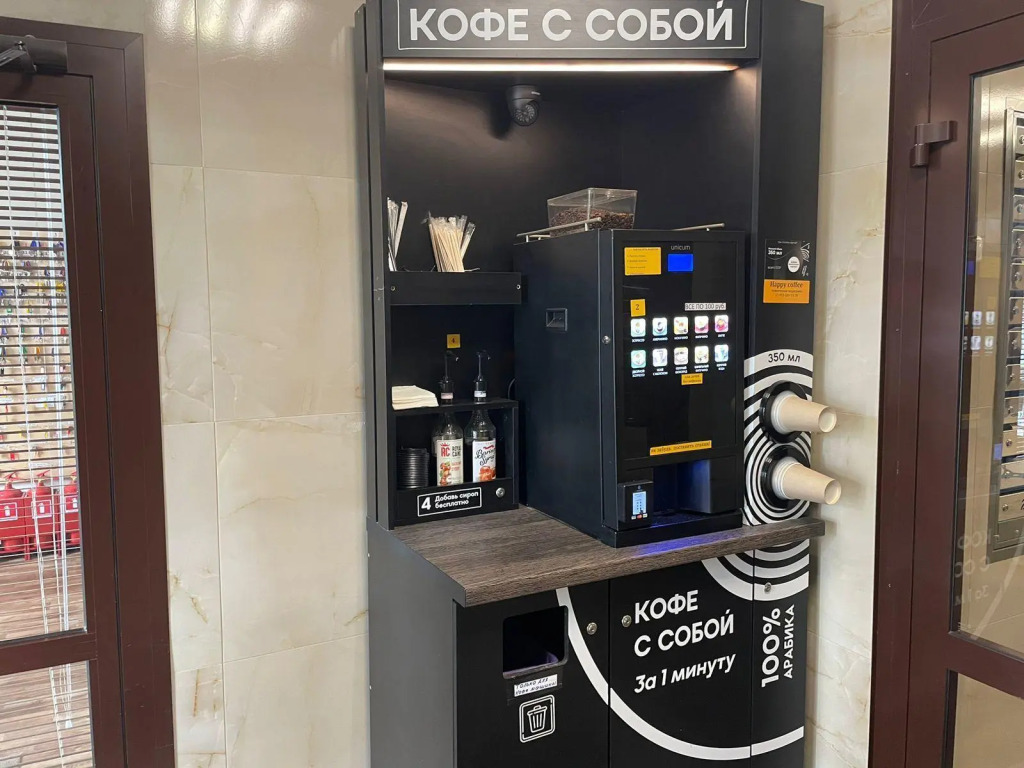 Фотография квартиры Апартаменты на улице Писарева