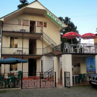 Фотография гостиницы Имери