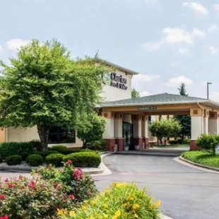 Фотография гостиницы Clarion Inn & Suites Northwest