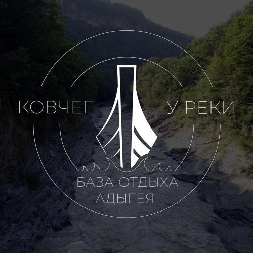 Фотографии мини отеля
Ковчег у реки