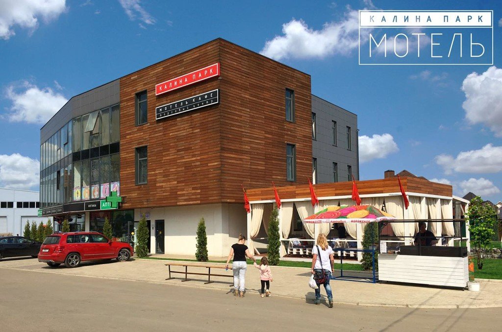 Фотография мотеля Калина Парк