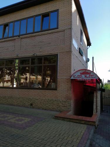 Фотография гостевого дома Гостевой дом Асият на Луначарского