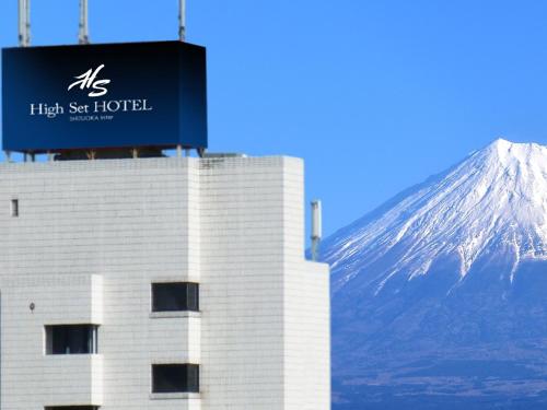 Фотография гостиницы High Set Hotel Shizuoka Inter (Former: Ascent Plaza Hotel Shizuoka)