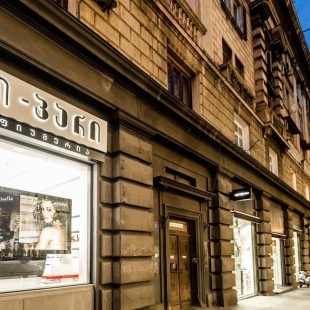 Фотография квартиры Апартаменты Dat Exx on Freedom Square