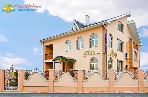 Фотография гостиницы L&M