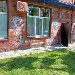 Фотография квартиры Апартаменты на улице Котовского