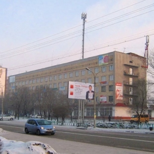 Фотография гостиницы Черногорск