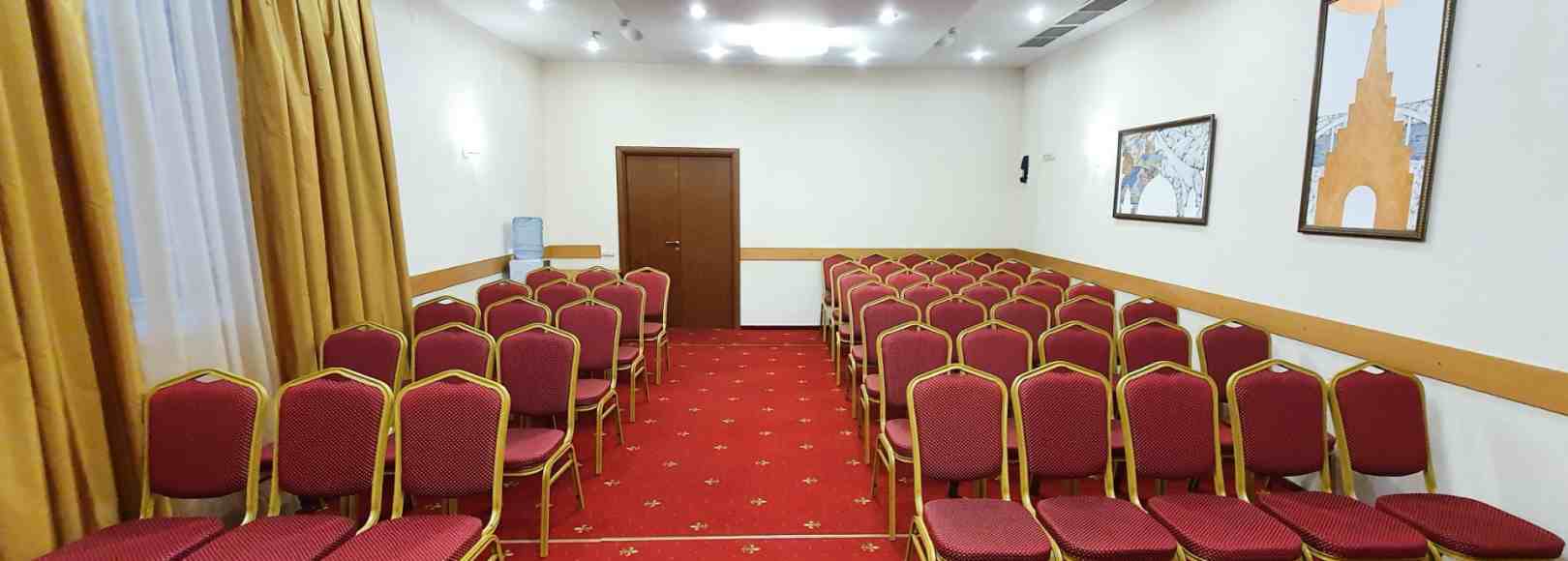 Фотография конференц-зала АМАКС Сафар отель конференц-зал Казань