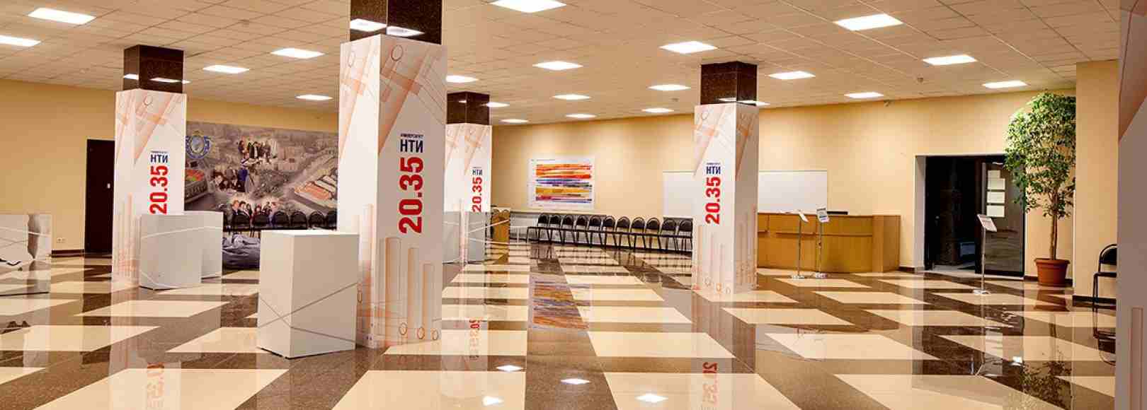 Фотография фойе Конгресс-центр ЛЕНПОЛИГРАФМАШ Большое фойе