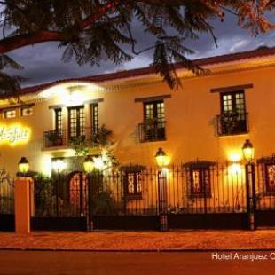 Фотографии гостиницы
Hotel Aranjuez Cochabamba