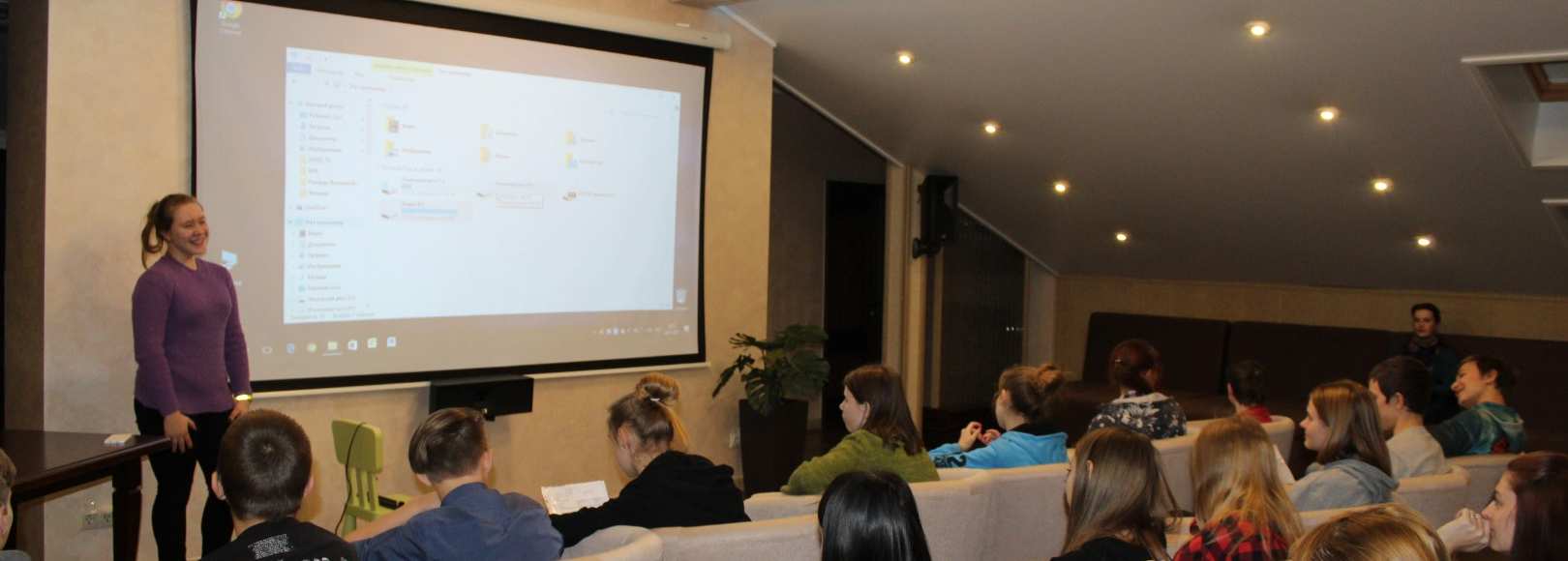 Фотография конференц-зала Чебаркуль