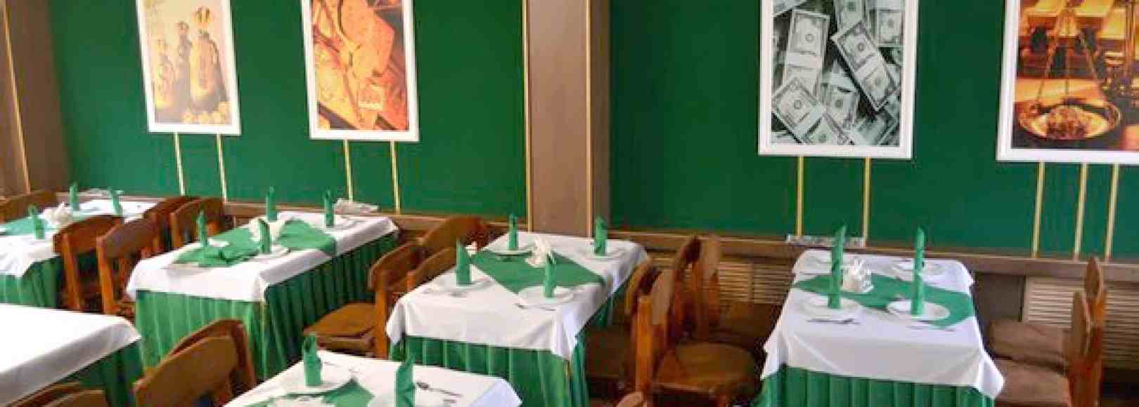 Фотография банкетного зала Банкир