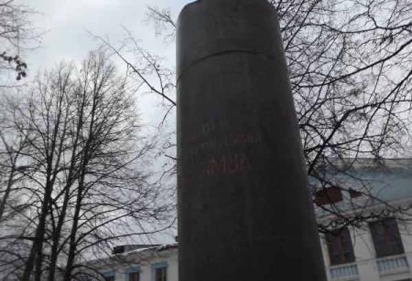 Фотография предприятий Памятник первостроителям ВишХимЗа