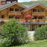 Фотография гостевого дома Les Balcons du Golf