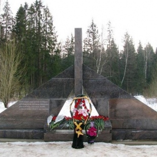 Фотография памятника Памятник участникам локальных войн