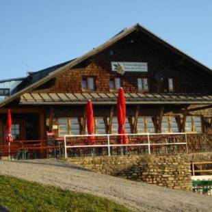 Фотографии гостевого дома
Arberschutzhaus