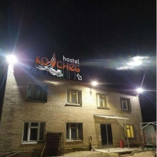 Фотография хостела Ковчег