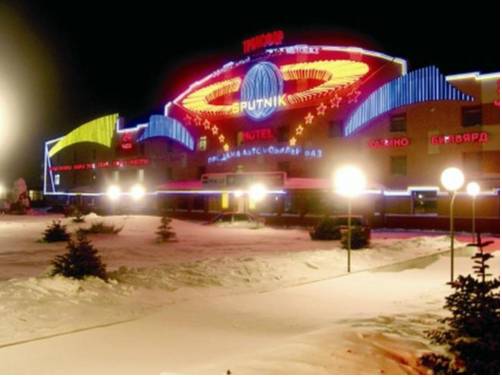 Фотография гостиницы Спутник