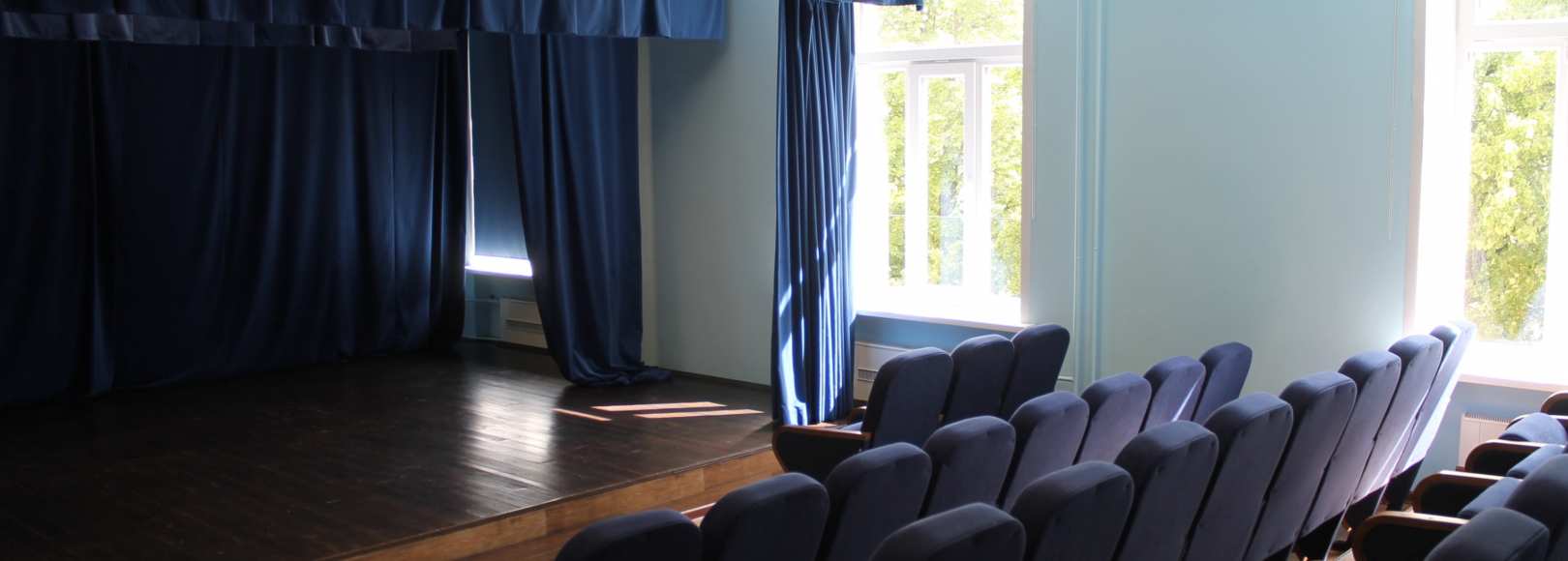 Фотография конференц-зала Синий зал Курского Областного Дворца Молодежи