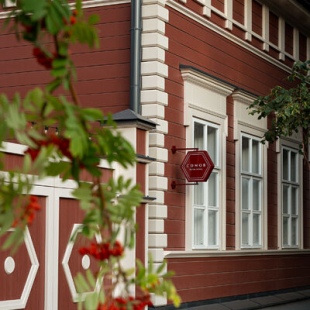 Фотография гостиницы Бутик-Отель Сомов