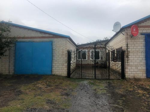 Фотография гостевого дома Ночлег