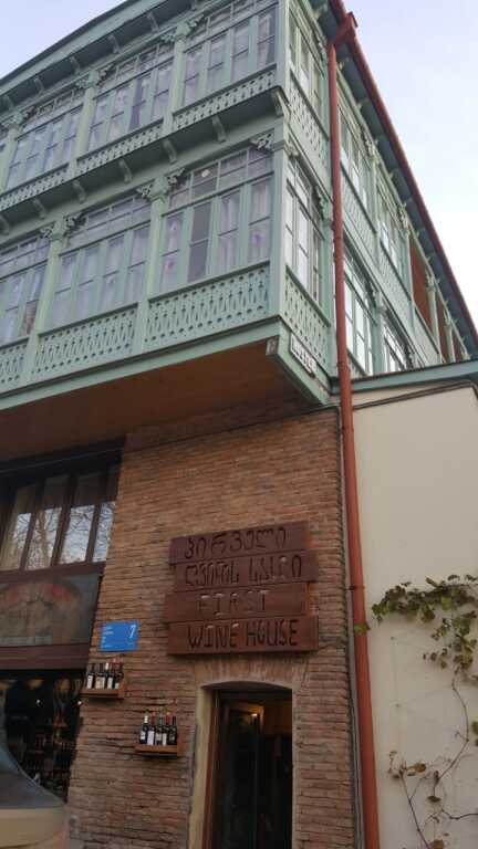 Фотография квартиры Апартаменты Wine Rise