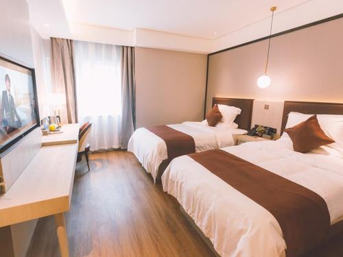 Фотография гостиницы GYA Shanghai Jiangpu Hotel