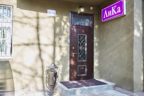 Фотография гостиницы ЛиКа