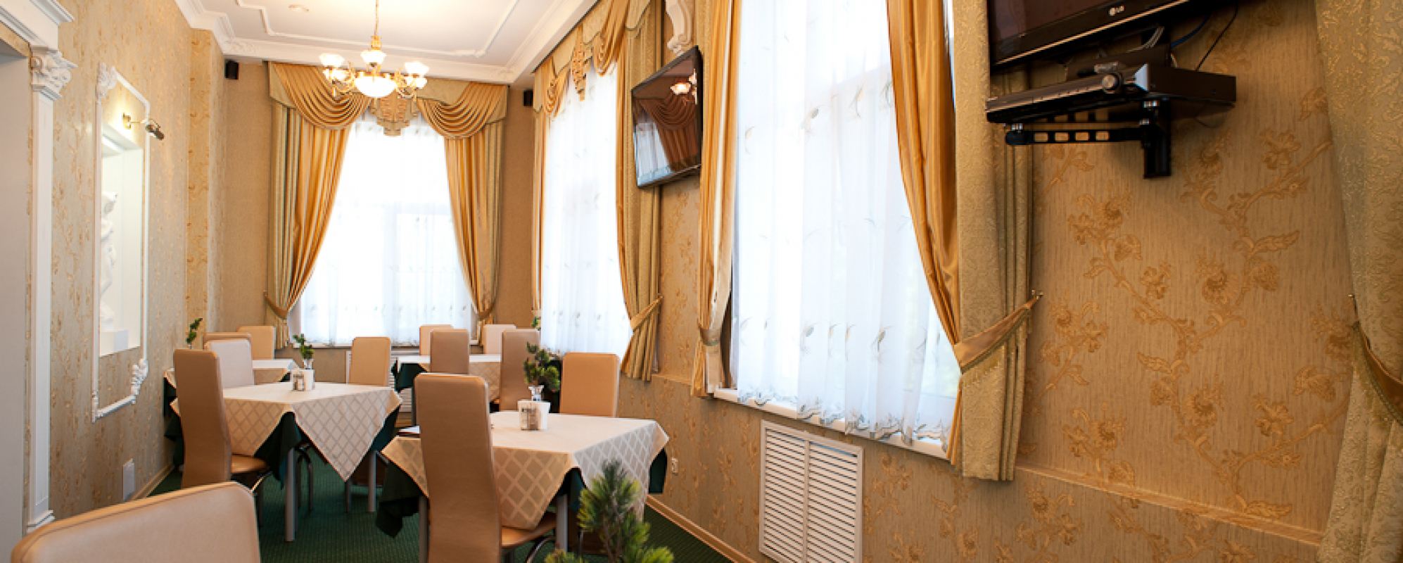 Фотографии банкетного зала Грёзы