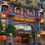 Фотография гостиницы Kingship Hotel Kaohsiung Inter Continental