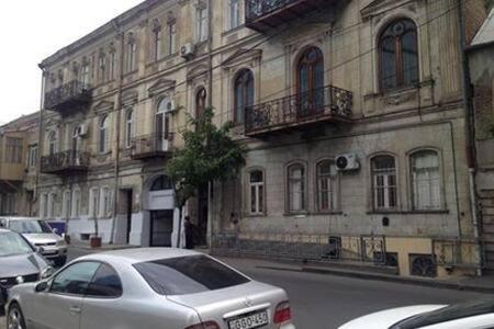 Фотография гостевого дома ROYAL IN THE CENTER OF TBILISI
