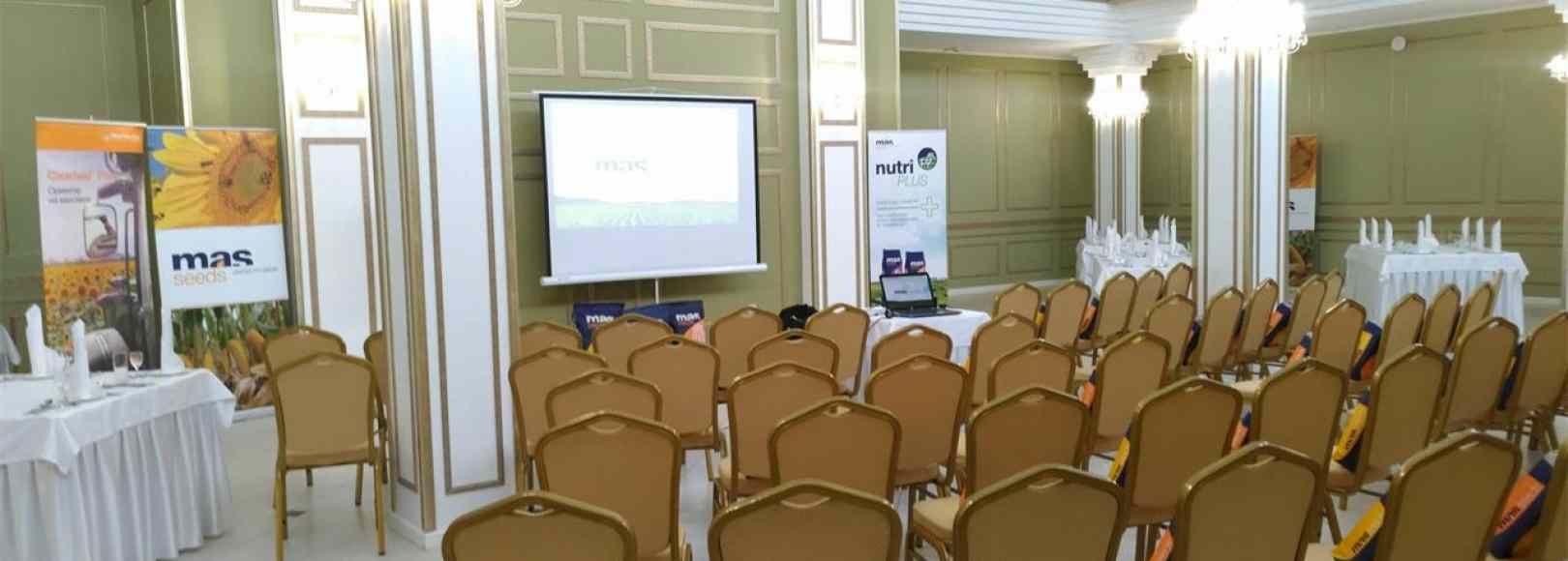 Фотография конференц-зала Белая Акация