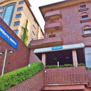 Фотографии мини отеля
Itoen Hotel Hakone Yumoto