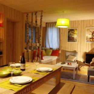 Фотографии гостевого дома
Gite Basse Correo