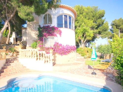 Фотографии гостевого дома
Holiday Home Marina 8