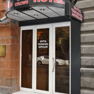 Фотография гостиницы Корона