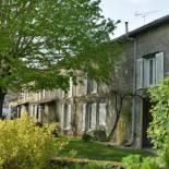 Фотография мини отеля Les noyers aulnay