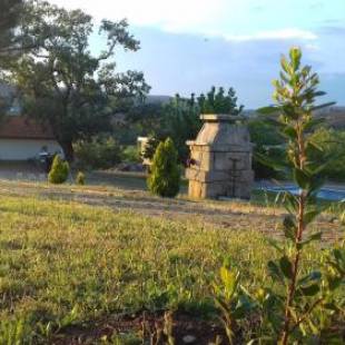 Фотографии базы отдыха
Quinta dos Carvalhais - Serra da Estrela