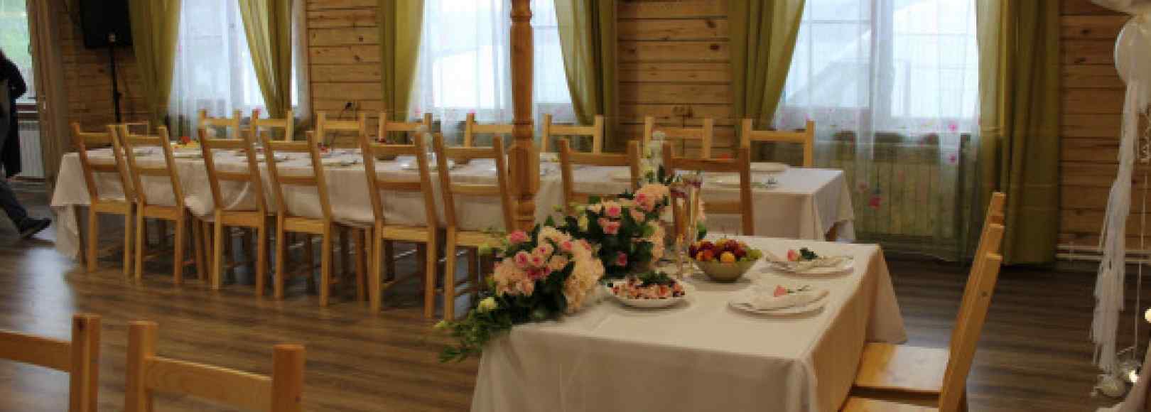 Фотография банкетного зала СОЛНЕЧНАЯ