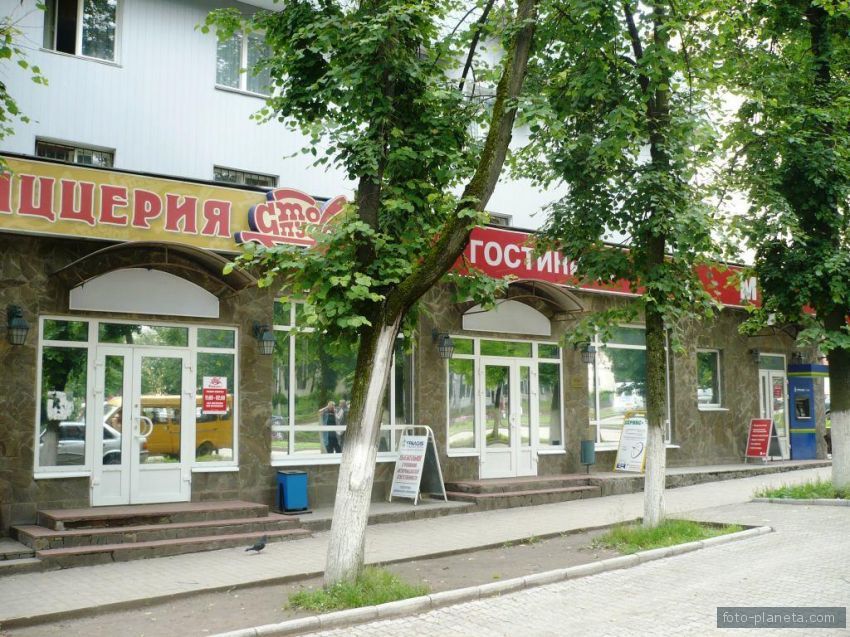 Фотография гостиницы Бистро