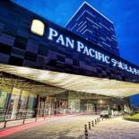 Фотография апарт отеля Pan Pacific Serviced Suites Ningbo