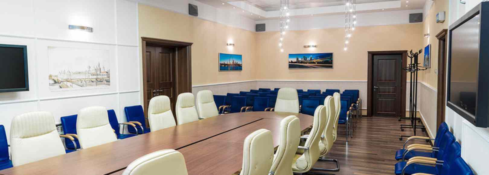 Фотография конференц-зала Yarhotel Centre