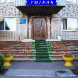 Фотография гостиницы Колос 